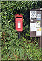 Post box, Dereham Road, Scarning