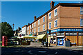 Winchmore Hill, The Green