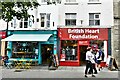 Buxton, Spring Gardens: Chakra Lounge and British Heart Foundation