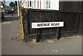 Avenue Road off Stourbridge Road, Dudley