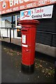 George VI postbox on Stourbridge Road, Dudley