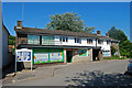 East Meon Village Stores