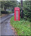 Former telephone box, Wern Lane, Glascoed