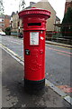 Edward VII postbox on Sinclair Drive