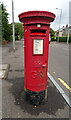 George V postbox on Eastwoodmains Road, Clarkston