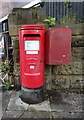 Postbox on Clarkston Road (B767)