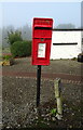 Postbox on the B7076, Johnstonebridge