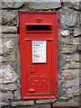 ST5673 : Georgian letterbox on Clifton Park Road by Neil Owen