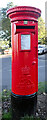 Post box, Santa Monica Road, Idle, Bradford