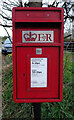 Elizabeth II postbox on Sleaford Road (A15)