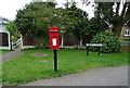 Elizabeth II postbox on Priory Road. Ruskington