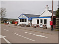 Inverarnie Stores