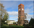 North Malvern Clock Tower