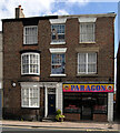 Two of the "Town Windows", High Street (A59), Knaresborough