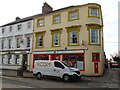 Market Weighton Post Office