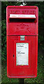 Elizabeth II postbox on Bulmer Lane, Water End