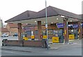 Cotgrave Service Station fuel pumps