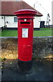 George V postbox on the B6278, Barnard Castle