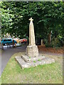 SO8449 : St Mary's Kempsey, church cross by Jeff Gogarty