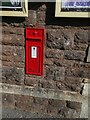 Edward 7th postbox, Sandford Station