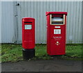 Elizabeth II postbox and Royal Mail Parcel Box, Halifax Way, Pocklington Industrial Estate