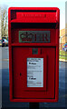 Elizabeth II postbox on Denison Road, Pocklington