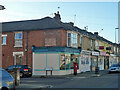 Former post office, Locksway Road, Milton