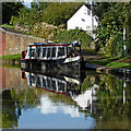 Elena by Anchor Bridge near Hartshill, Warwickshire