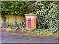 A Victorian postbox (disused), Moira