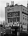 Kentish Town : welcome mural