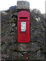 Victorian Letterbox