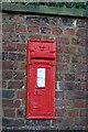 Victorian Postbox at Home Farm, Tatton Park