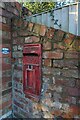 Private E II R postbox on Moss Lane, Over Tabley