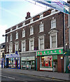 SK9770 : 340-341 High Street, Lincoln by Stephen Richards
