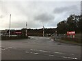 Entrance to Ferguson Transport and Shipping Corpach Logistics Hub