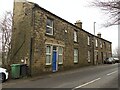 Three cottages on Far Bank