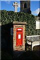 George VI postbox on Peel Lane, Egerton