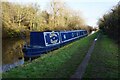 Canal boat Queen of Sodor, Trent & Mersey Canal