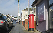 H6357 : Postbox, Ballygawley by Rossographer