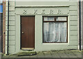 H6357 : Old shop, Ballygawley by Rossographer