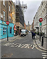 TQ2981 : Soho: no entry to Romilly Street by John Sutton