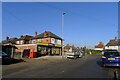 Convenience store, Ayston Road, Leicester