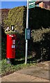 ST2694 : Colourful hat on a pillarbox, Ty Canol Way, Cwmbran by Jaggery