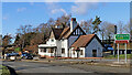 Royal Oak at Rudge Heath, Shropshire