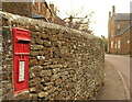 Postbox, Hook Norton