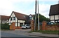 House on High Road, North Weald Bassett