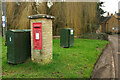 Postbox, Hook Norton