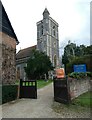 SU8577 : St Mary, White Waltham: entrance by Basher Eyre