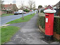 Post box on Moorland Way, Upton, near Poole