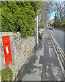 Victorian Letterbox in Corbridge